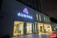 Aurora Condo Pattaya for Sale