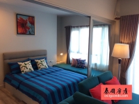 Centric Sea For Rent,1bedroom,Garden View