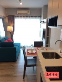 Centric Sea For Rent,1bedroom,Garden View