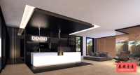 Dinso Residence