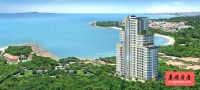 Cosy Beach View Condominium
